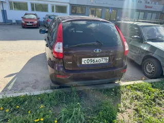 Лада Калина 2013 года выпуска, номер кузова XTA219220D0001701, цвет темно вишневый, идентификационный номер VIN XTA219220D0001701, государственный номерной знак С096АО716