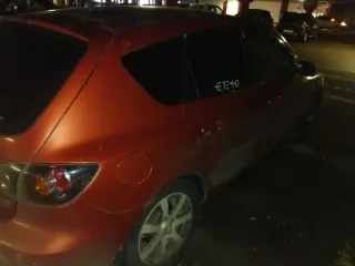 Mazda 3 2005 Легковой автомобиль марки: MAZDA, модель: 3, год выпуска: 2005 г., идентификационный номер (VIN): JMZBK14Z561272030 Ознакомление с имуществом производится по адресу: 140050, Московская обл., г. Люберцы, д.п. Красково, ул. Карла Маркса, д. 107, кв. 10, с момента публикации сообщения о…