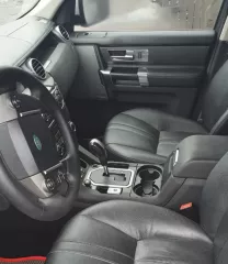 Автомобиль марки LAND ROVER модель DISCOVERY 4 2011 г.в. VIN номер SALLAAA14BA569949  имущество, находящееся в залоге ПАО «Совкомбанк»  ОГРН 1144400000425  ИНН 4401116480  юридический адрес: 156000, Костромская область, город Кострома, проспект Текстильщиков, дом 464 почтовый адрес: 420107, город…