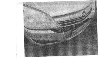 Opel Astra 2011 года выпуска, легковой универсал. Государственный номер Е998АА702, VIN W0L0AHL35C2003474. Местонахождение: г. Сургут, ул. Генерала Иванова, д. 6.