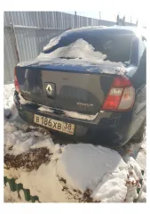 Renault Symbol 2008, автомобиль марки RENAULT модель SYMBOL 4EXP14C3, 2008 г.в., VIN-номер VF1LB0BC540077245. В залоге в ПАО «Совкомбанк». Знакомство с имуществом по адресу: Россия, Иркутская область, Зиминский р-н, п. Харайгун, пер. Новый, д. 4, с дополнительной информацией можно ознакомиться по…
