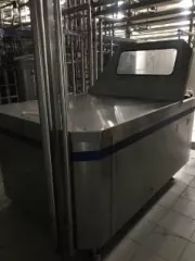 Имущественный комплекс (в том числе залоговое АО "РСХБ" и незалоговое имущество), а также оборудование принадлежащее должнику, полный перечень прилагается.