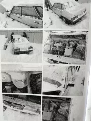 Транспортное средство – легковой автомобиль ВАЗ-21099, государственный регистрационный номер  Т 284 МР 163, идентификационный номер (VIN) XТА21099033539213, № двигателя 3671611, № кузова  3539213, 2003 года изготовления. Транспортное средство – легковой автомобиль ВАЗ-21099, государственный…