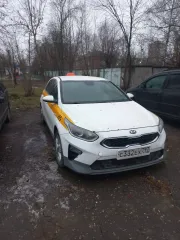 Kia Ceed 2018 автомобиль марки Kia модель Ceed 2018 г.в. VIN-номер XWEHN512BJ0039955 ознакомление участников с документацией осуществляется по адресу: 142111, Московская обл., г.Подольск, ул.Трубная, д.28. С имуществом можно ознакомиться по адресу: 142111, Московская обл., г.Подольск, ул.Трубная…
