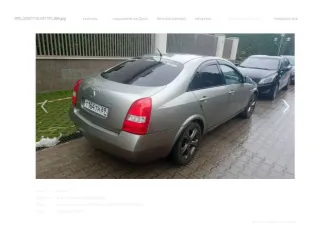 Nissan Primera 2004 года, 116 лс, пробег 111111 км. Модель: PRIMERA 1,8 ELEGA. VIN: SJNBBAP12U0224626, госномер: Т164ТН69. Фактическое состояние транспортного средства определяется при осмотре. Все риски, связанные с неознакомлением с имуществом, несет покупатель.