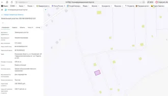 Земельный участок 476 кв.м Псковская область Земельный участок, кадастровый (условный) номер 60:18:0061602:531, общей площадью 476 +/- 8.77 кв.м., Место нахождения: Россия, обл Псковская, р-н Псковский, тер. СНТ Родина, уч. 531, вид разрешенного использования – для садоводства. Имущество является…