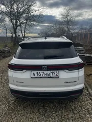 Changan CS35PLUS 2023 автомобиль марки Changan модель CS35PLUS 2023 г.в. VIN-номер LS5A3DKR2RA973366 ознакомление с имуществом производится по адресу: Краснодарский край, ст. Воронежская, ул. Нагорная, д. 13, с момента публикации сообщения о продаже имущества и до окончания приема заявок по…