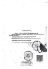 Москвич XTC213505PWB03263 автомобиль MOSKVICH идентификационный номер (VIN): XTC213505PWB03263