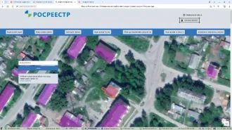 Земельный участок 623 кв.м и нежилое здание 368,8 кв.м, Архангельская область. Земельный участок площадью 623 кв.м, кадастровый номер 29:05:130109:5 (реестровый номер федерального имущества P11770003970), категория земель – земли населенных пунктов, вид разрешенного использования – для…