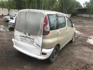 Mitsubishi Galant 1999 года выпуска, госномер М350ХК 154, номер кузова ЕА1А0305510, документы и ключи в наличии. Toyota Funcargo 2000 года выпуска, госномер Х678НТ54, номер кузова NCP21-0020463, документы и ключи в наличии. ВАЗ 21043 1997 года выпуска, VIN XTA210430W0639366, ПТС отсутствует, ключи…