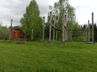 Муниципальное имущество, местоположение установлено относительно ориентира. Почтовый адрес ориентира: Чувашская Республика - Чувашия, р-н Аликовский, с/пос Илгышевкое. В том числе: земельный участок с кадастровым номером 21:07:210205:128, общей площадью 7895 кв. м, категория земель – «земли…