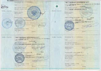 ГАЗ 53-12, 1988, грузовой, голубой, VIN: ХТН5312001209396, марка/модель: ГАЗ 53-12.