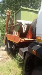 Автомобиль МКЗ 4605 на шасси КАМАЗ 53605-62 (Мусоровоз), VIN X89104605D0AA3037, 2013 г.в. Ознакомиться с имуществом и документами возможно в период с 26.05.2025, направив запрос на адрес электронной почты организатора торгов: grudininau@yandex.ru