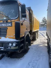 Автомобиль марки Shaanxi модель SX3254JM384 2007 г.в. VIN: LZGJLJM487X021798. Осмотр по адресу: Иркутская область, Иркутский район, рп. Маркова, ул. Промышленная, 15, по предварительной записи по телефону 89641020283 в рабочее время с понедельника по пятницу.