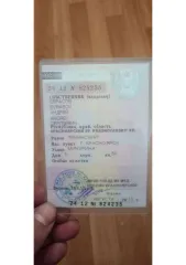 Toyota Corolla Premio 1996 легковой автомобиль, марка: ТОУОТА, модель: СОRОNА РRЕМIО, год изготовления: 1996 г.в., цвет: серый, г/н: С901КУ124, мощность двигателя, л. с. (кВт): 115 (84,5), рабочий объем двигателя, куб. см: 1762, кузов №: AT211-0040527, разрешенная максимальная масса: 1540, масса…