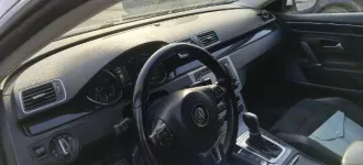 Volkswagen Passat CC, 2012 Транспортное средство Volkswagen Passat CC, 2012 года выпуска, цвет - белый, VIN WVWZZZ3CZDE536667, государственный номер О228ОМ29. Состояние ТС: царапины на дверях, ржавчина по кузову ТС. 1 Штука (шт). Вид транспорта: Легковой. Модель: Passat CC. VIN номер…