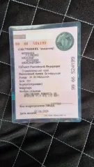 Lada Priora 2012 Lada Priora, 2012 года, 98 лс, 267105 км Lada Priora, 2012 года, 98 лс, 267105 км автомобиль LADA 217030 LADA PRIORA, 2012 года выпуска, VIN: XTA217030D0408915.