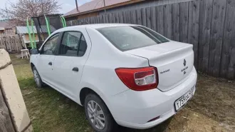 Renault Logan, 2017 легковой автомобиль, марки Рено Логан, 2017 года выпуска, VIN: X7L4SRAV459032781. Автомобиль находится в залоге у ПАО "Сбербанк". Имущество продается в том виде, комплектности и состоянии, в каком оно есть на момент проведения торгов (соответствует приложенным фотографиям)…
