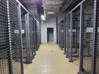 Продажа имущества, находящегося в собственности города Москвы, нежилое помещение по адресу: г. Москва, ул. Светланова, д. 11, корп. 2,  общей площадью 4,3 кв.м. (Подземный этаж № 2, пом. 93П), кадастровый номер: 77:07:0013005:15354 Продажа имущества, находящегося в собственности города Москвы…