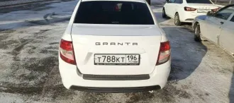 Lada Granta, 2023 года, 106 лс, 59 254 км. Транспортное средство: автомобиль марка LADA, модель GRANTA, идентификационный номер – XTA219070R1016638; год изготовления – 2023; номер кузова – XTA219070R1016638; цвет кузова – белый; мощность двигателя, (кВт.) – 78.