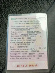 Chevrolet Nubira 2006 г.в., VIN: KL1NF356J7K510342