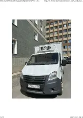 Грузовой фургон 3009Z6 2018 года выпуска, рефрижератор, государственный номер Н794ЕХ154, цвет белый, VIN Z783009Z6J0052236 (залог)