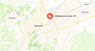 Нежилое здание - Контора клуба, общей площадью 214,4 кв.м, этажность 1, инвентарный № 3057, лит. А, кадастровый № 07:09:0000000:22337, расположенное по адресу: Кабардино-Балкарская Республика, г. Нальчик, ул. Кабардинская, д. 160; Нежилое здание - Здание конторы, общей площадью 323,6 кв.м…