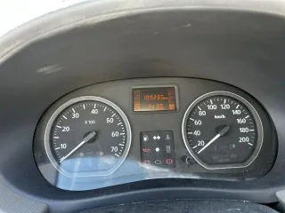Renault SR 2011 автомобиль марки RENAULT модель SR 2011 г.в. VIN-номер X7LBSRB1HBH402509 с запросом на электронную почту финансового управляющего 89273035111@mail.ru или по адресу: Республика Башкортостан, г. Уфа, ул. Курчатова, 3.