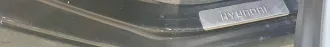 Hyundai Solaris 2013, 1 шт. Легковой автомобиль, марка: HYUNDAI SOLARIS, год изготовления: 2013, цвет: Черный, VIN: Z94CT41DBDR216930, ПТС: 70РУ 004325, г/н: Р928ОА70, вид собственности: индивидуальная. Сумма 444 225,00 руб.