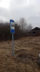 Жилой дом, общей площадью 103,8 кв.м., кадастровый номер 33:04:130202:141 и земельный участок под жилым домом общей площадью 642 кв.м., кадастровый номер 33:04:130202:6, расположенные по адресу: Владимирская область, р-н Юрьев-Польский, МО Небыловское, с Лыково, д 3.