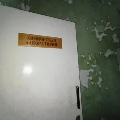 Помещение административного здания общей площадью 52,7 кв.м. с кадастровым номером: 43:19:310106:255, расположенное по адресу: Кировская область, р-н. Нагорский, пгт. Нагорск, ул. Советская, д. 87, пом. 1006 Помещение административного здания общей площадью 52,7 кв.м. с кадастровым номером…