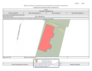 земельный участок  площадью 2773 кв.м. с кадастровым номером 68:15:1003002:85, с расположенным на нем объектом недвижимого имущества - здание детского сада с кадастровым номером 68:15:1003002:161, по адресу: Местоположение установлено относительно ориентира, расположенного в границах…