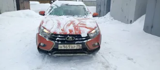 LADA Vesta 2019 Автомобиль марки LADA модель Vesta 2019 г.в. VIN-номер XTAGFK110LY406489. Ознакомление с имуществом производится по месту его нахождения с момента публикации сообщения о продаже имущества и до окончания приема заявок по предварительной записи посредством направления запроса на адрес…