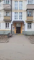 Квартира, 172 кв.м, Москва. Квартира кадастровый номер 77:06:0001005:2562 назначение: жилое, общая площадь 172 кв.м., этаж 6,7 мансарда, адрес (местонахождение) объекта: г. Москва, ул. Строителей дом 5 корпус 1 кв. 70 (в залоге у ПАО «Межтопэнергобанк»).