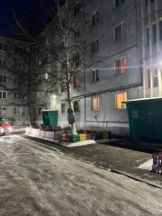 Квартира, назначение: жилое, общая площадь 51,8 кв.м., этаж 1, адрес  местонахождение  объекта: Россия, Забайкальский край, г. Чита, ул. Малая, д. 6А, кв.3. Кадастровый  или условный  номер 75:32:010435:641.