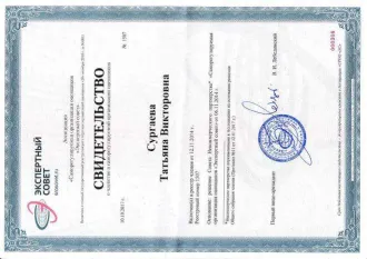 Квартира, 68.5 кв.м, Республика Коми, Воркута. Квартира, площадь 68,5 кв.м., назначение: жилое, адрес (местонахождение): 169900, Россия, Республика Коми, г. Воркута, ул. Димитрова, д.15, к.5, кв. 48, кадастровый (условный) номер: 11:16:1704001:1137. Залог в пользу АО "ТБанк". Ознакомление с…
