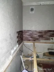 Квартира 34,2 кв.м., Республика Коми, Воркута. Квартира, общая площадь: 34,2 кв.м., расположенная по адресу: 169900, Республика Коми, г. Воркута, ул. Гоголя, д.14, кв.46, кадастровый номер: 11:16:1704004:598. Ознакомление участников с условиями, характеристиками имущества и документацией…