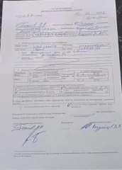 Lada Granta 2024, 2024 года выпуска, VIN XTA219040R1029344, является предметом залога банка АО «Экспобанк».