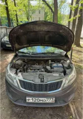 Kia Rio, 2014 года, 107 лс, 167043 км, АКПП, VIN Z94CB41ABFR239431, цвет коричневый, имущество обременено залогом ООО МФК «ПСБ Финанс».