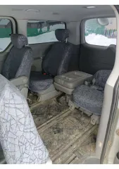 Hyundai Grand Starex 2010 года выпуска, VIN: KMJWA37JBAU241886. Ознакомление с автомобилем производится по предварительной записи по телефону 89375771775 или электронной почте yuliya.arbitr@yandex.ru. Покупателю необходимо лично осмотреть автомобиль по месту его нахождения для проверки технического…