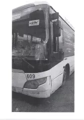 Лот № 2. Автобус Yutong ZK6852HG, 2013 года выпуска, государственный номер Е609ВЕ53, идентификационный номер (VIN) LZYTDGCF5D1047894, номер шасси LZYTDGCF5D1047894, номер двигателя CUMMINS69134823, объем двигателя - 8268 куб. см, мощность двигателя - 301 л. с. Местонахождение: Новгородская обл., г…