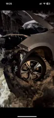 Chery Tiggo4 Pro, 2024, VIN LVVDB21B6RD122834. Автомобиль после аварии, не на ходу. Для более точного технического описания необходимо провести проф. диагностику. Передняя часть автомобиля сильно повреждена. Имущество в залоге.