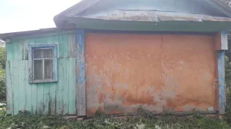 Земельный участок 2672 м², дом 45.6 м², Башкортостан. Земельный участок для ведения личного подсобного хозяйства. Кадастровый номер: 02:24:090801:14. Местоположение установлено относительно ориентира, расположенного в границах участка. Почтовый адрес ориентира: Республика Башкортостан…