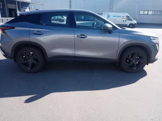 Omoda C5 2024 Автомобиль марки Omoda модель C5 2024 г.в. VIN LVVDB21B4RDB63319. Предмет торгов находится в залоге у ПАО «Совкомбанк» на основании определения Арбитражного суда Нижегородской области по делу № А43-11641/2025 от 15.09.2025 г. (резолютивная часть). На момент публикации настоящего…