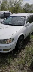Toyota Mark II Qualis 2001 автомобиль "Тойота Марк II КУАЛИС", гос.номер В 790НК 41Rus. (ключи от ТС) (реализация как годные остатки в сборном виде) Вид транспорта: Легковой универсал Объем двигателя: 2163 см.куб. Год выпуска: 2001 Государственный регистрационный знак: В790НК 41Rus. Мощность…