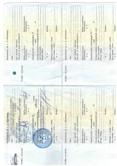 Suzuki SX-4 2009 - легковой автомобиль, марка: Suzuki, модель: SX-4, год изготовления: 2009, г/н: М916ТО65, двигатель №: УВ11S-300214, мощность двигателя, л. с. (кВт): 111,0 (82), кузов №: 1381977, вид собственности: индивидуальная. Техническое описание будет прикреплено отдельным файлом. Просим…