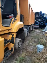 ТС КАМАЗ 6520 заводской номер X1F652000D0001037 тип ТС и тип кузова ТС самосвал год выпуска ТС 2013 тип двигателя дизельный рабочий объем двигателя 11762 см³ мощность двигателя 299 л с ТС разукомплектовано