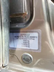 LADA GRANTA 2024 Lada Granta, 2024 года, 90 лс, 21116 км Автомобиль легковой, марка: LADA 219040, модель: LADA GRANTA, VIN: XTA219040S1137546, гос. рег. номер: Н159МР702, год изготовления: 2024