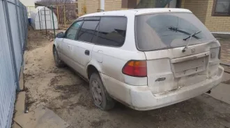 Права требования 1,2 млн руб.