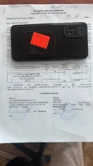 Сотовые телефоны realme, iPhone, Redmi, Honor, Cubot, Infinix, Xiaomi: 11 штук. 1. Сотовый телефон марки realme C11 (21-007234). 2. Сотовый телефон марки iPhone 12 Pro Max, IMEI 1: 350022965532328, IMEI 2: 350022965627961 (21-007246-1). 3. Сотовый телефон марки Redmi Note 11S, IMEI…